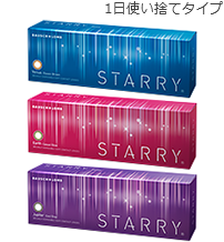 スターリー |ボシュロム・ジャパン